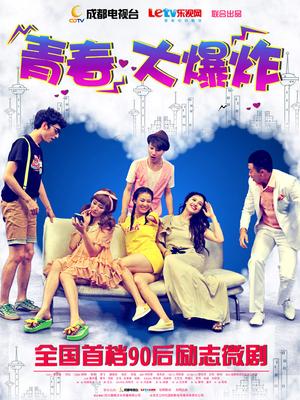 海绵爸爸-白富美S级身材女神金主参加4P群P女女[150p 60v/6.98G]